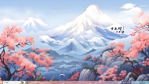 4K 唯美樱花雪山	