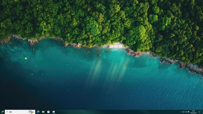 航拍唯美海岛主题