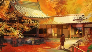 秋绪枫林庭院
