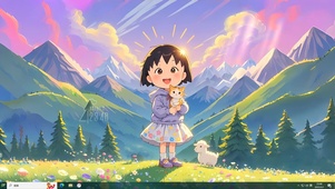 山坡看日落