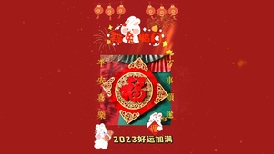 平安喜乐 万事顺遂