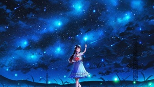 星空下少女