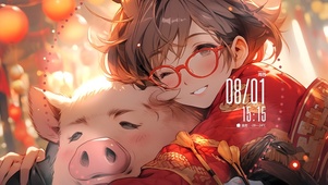 猪猪少年（非主题）