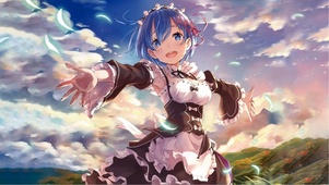 蕾姆