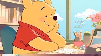 可爱的维尼熊