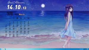 在海边散步