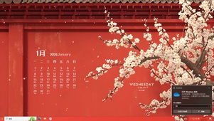 4K简约古风文艺红墙樱花主题