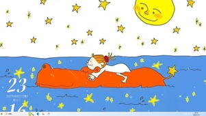 星星海  主题