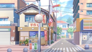 治愈日系城市路口
