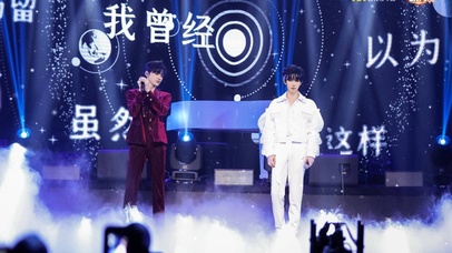 为你我受冷风出