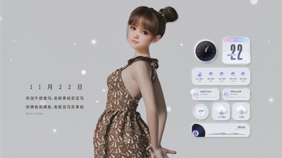 可爱丸子头少女