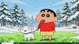 冬日松林遛狗小新主题