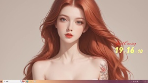 红发少女