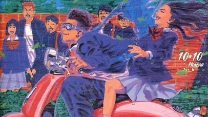 【配乐】灌篮高手