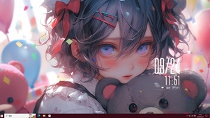 脸红少女