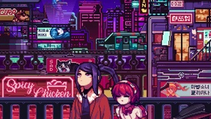 像素城市