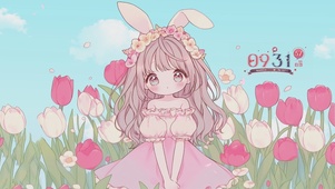 兔兔女孩