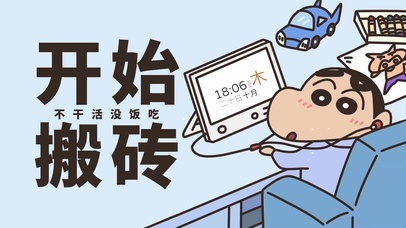 4K 开始搬砖