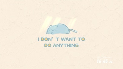 不想做任何事情