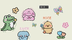NICE