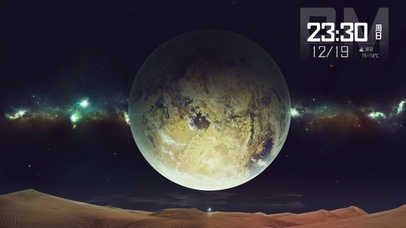 热门异星夜空动态桌面壁纸图片 热门动态壁纸下载 元气壁纸