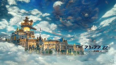 唯美治愈云上宫殿