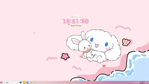 爱心萌兔
