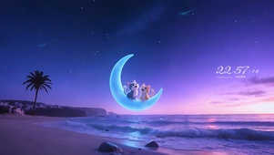 星语