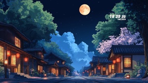 星夜古街
