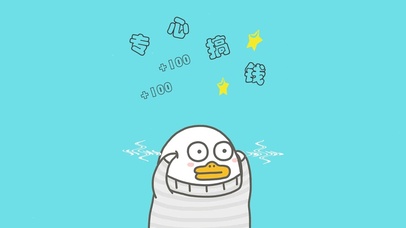 0体积:3m上传时间:2021-11-15壁纸标签:粒子互动互动搞钱文字控简约