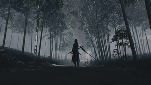 竹林