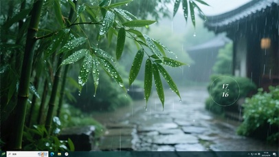 雨季