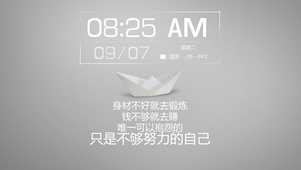 这就是生活