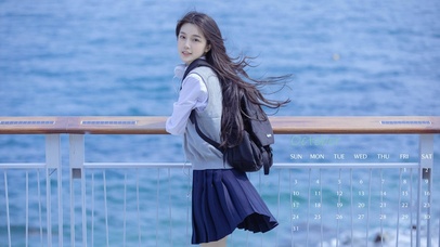 治愈的海(含日历)