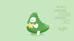 小苦瓜