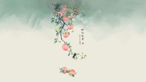 桃你欢喜