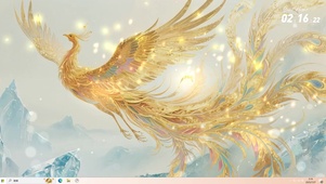 金色凤凰神飞升天 见者吉祥