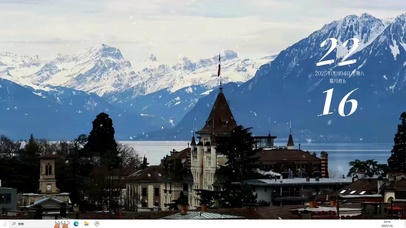 北国风光  主题