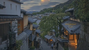 山村小镇