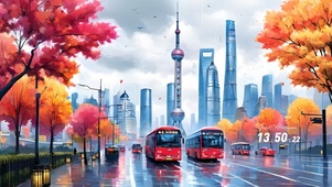 治愈雨天公路