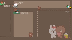 布朗熊