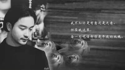 张国荣（Leslie、哥哥）