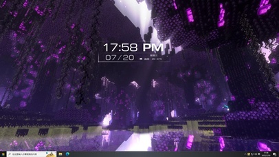 我的世界 黑暗森林