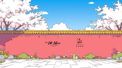 满园桃花藏不住