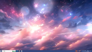 治愈夜空