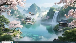 瑶池仙境樱花岛