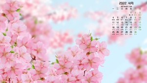 四月桃花