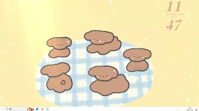 小狗的午后  主题