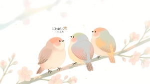 喜上枝头