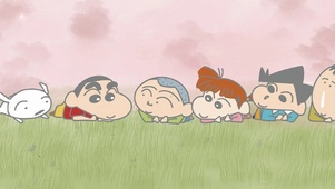 蜡笔小新